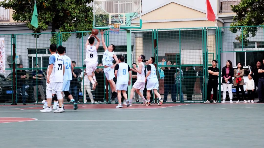 Shinhoo-Basketballturnier