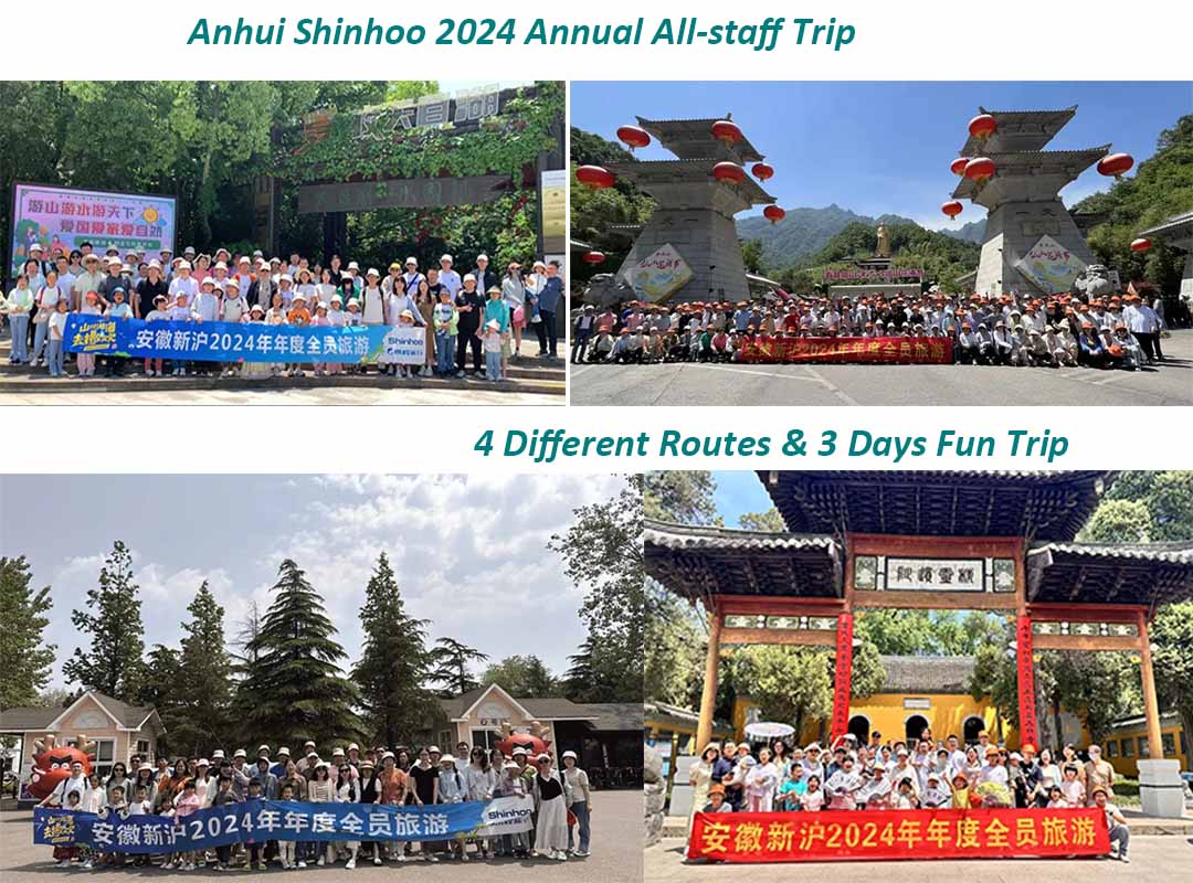 Genießen Sie die Sommerhitze mit dem Anhui Shinhoo Retreat