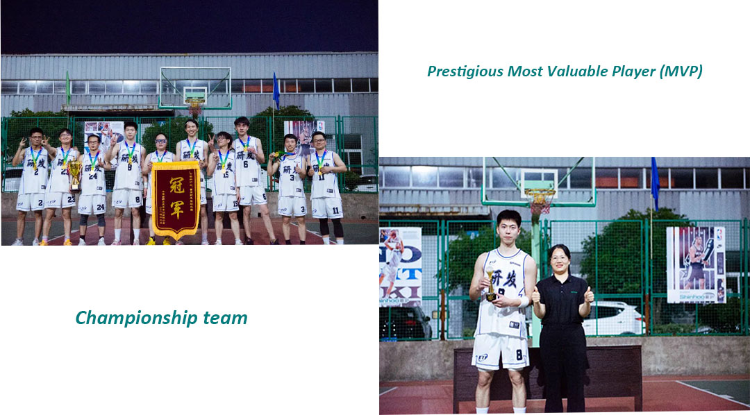 Shinhoo-Basketballturnier – Leidenschaft und Teamwork im Streben nach Exzellenz vereinen