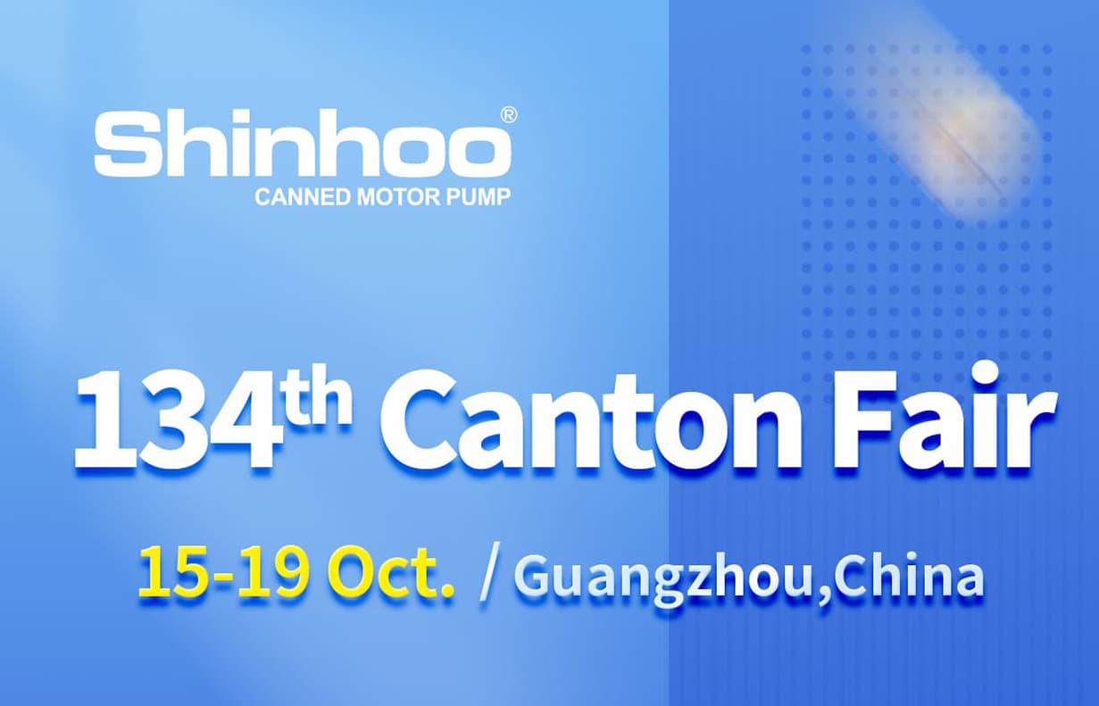 Ausstellungseinladung | Treffen mit Shinhoo auf der 134. Canton Fair
    