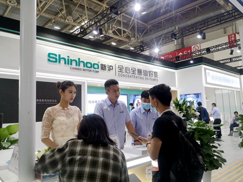 Die Shinhoo-Spaltrohrmotorpumpe hatte auf der ISH-Messe in Peking 2021 einen perfekten Abschluss
    