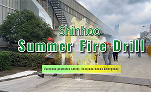 Shinhoo Sommer-Brandschutzübung – Gewährleistung einer sicheren Produktionsumgebung!
    