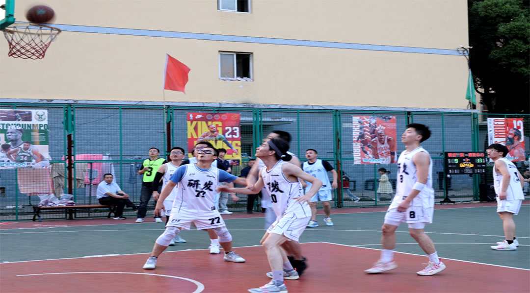 Opening of the First Anhui Shinhoo Employee Basketball Tournament