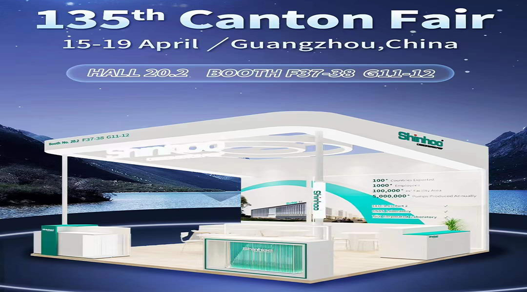 Shinhoo stellt auf der 135. Canton Fair spannende neue Produkte vor